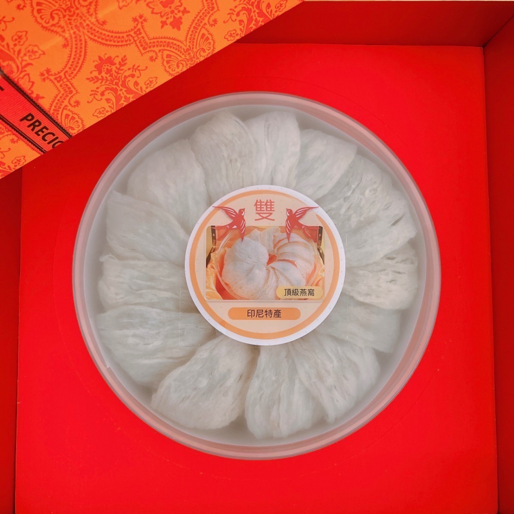 頂級燕窩-細節圖4