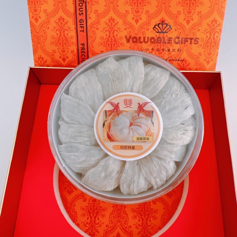 頂級燕窩-細節圖5