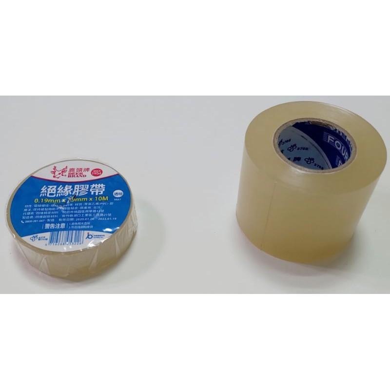 四維 絕緣膠帶 電火布 19mm、49mm 白、黑、紅、綠、透明、灰、藍、黃 絕緣 膠帶 鹿頭牌-細節圖3