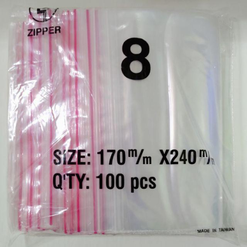 夾鏈袋 保鮮袋 規格袋 夾鍊袋 品質保證 多次開啟 封閉自如 ( 100入 ) 8號、9號、10號、11號、12號