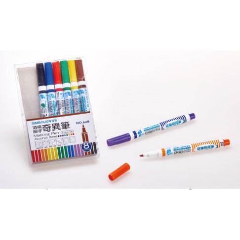 雄獅 奇異筆 NO.608 八色、NO.612 十二色 油性、快乾、油性筆、彩色、簽名筆 600 SIMBALION-細節圖2
