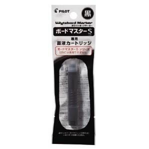 百樂 P-WMBSE-15F 可換卡水 白板筆 S系列 1.3mm 細字 卡水 P-WMSRF8 PILOT-細節圖4