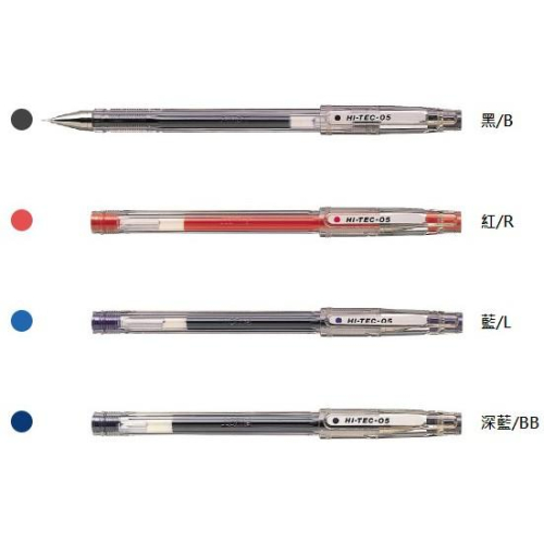 PILOT 百樂 LH-20C5 0.5超細鋼珠筆 超細鋼珠筆 超細 鋼珠筆 0.5mm HI-TEC C 0.5