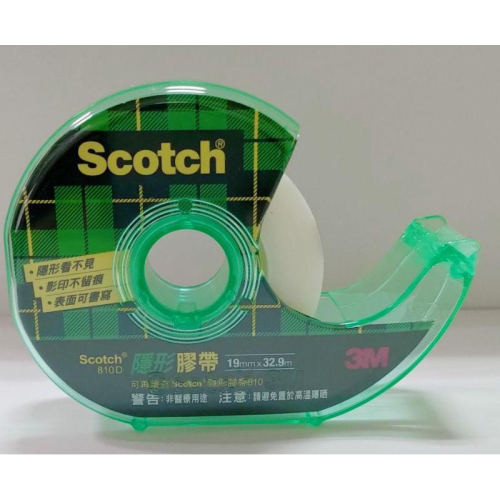 3M Scotch 810D 19mm 隱形膠帶 ( 附輕便膠台 )