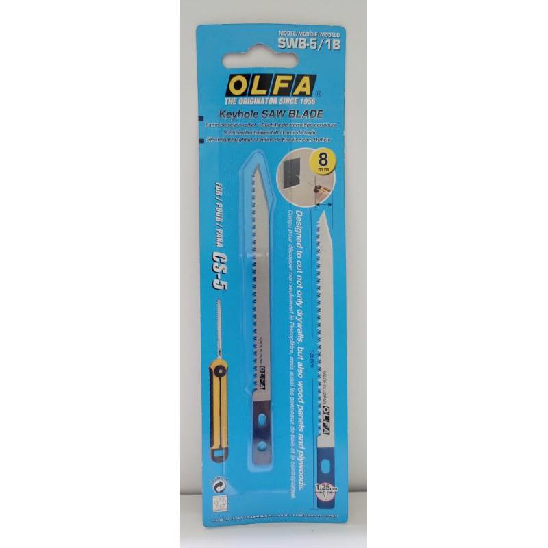 OLFA 專業級刀鋸兩用刀 CS-5 型 (217B) 美工刀 刀鋸 補充刀片 MTB-10B、SWB-5/1B 刀片-細節圖2