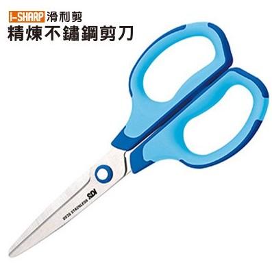 SDI 手牌 0926C│7＂ 滑利剪 精煉不鏽鋼剪刀 剪刀 精煉 不鏽鋼剪刀 不鏽鋼 顏色隨機出貨-細節圖2