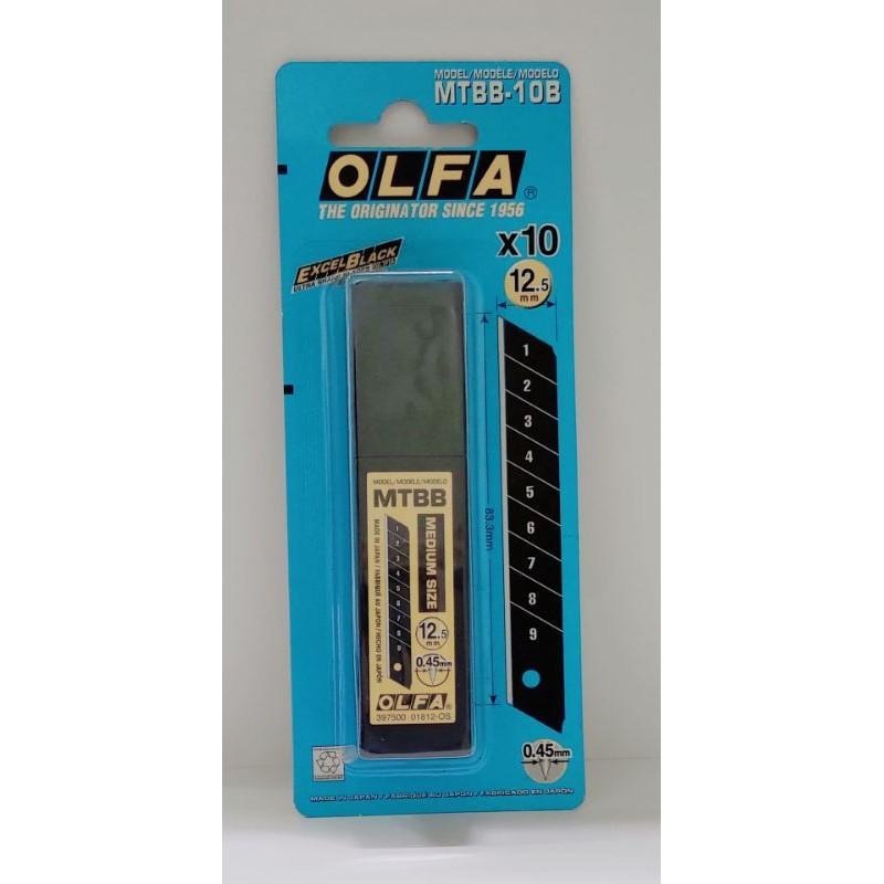 OLFA XMT-1 中型美工刀 中型 美工刀、刀片 MTBB-10B 美工刀刀片-細節圖2
