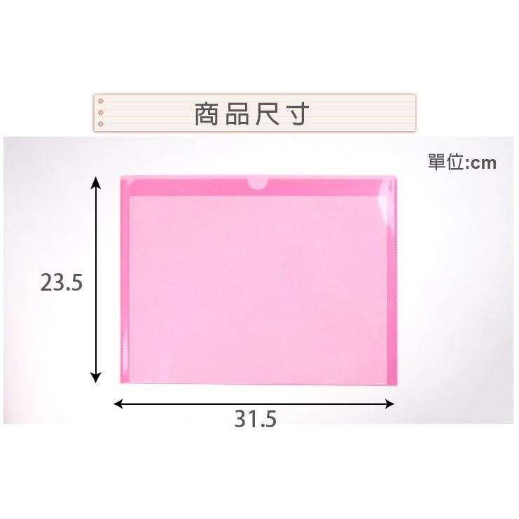晉頎 DATABANK  A4 U型文件夾 橫式 U311 U夾 U型夾 ( 一打裝 / 12入 ) 三田文具-細節圖2