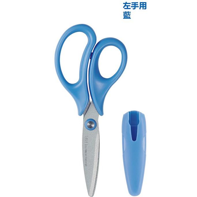PLUS 34-308 SC-145CL 兒童剪刀 ( 左手用不沾膠附蓋 ) 藍 不沾膠 兒童 剪刀 普樂士-細節圖3