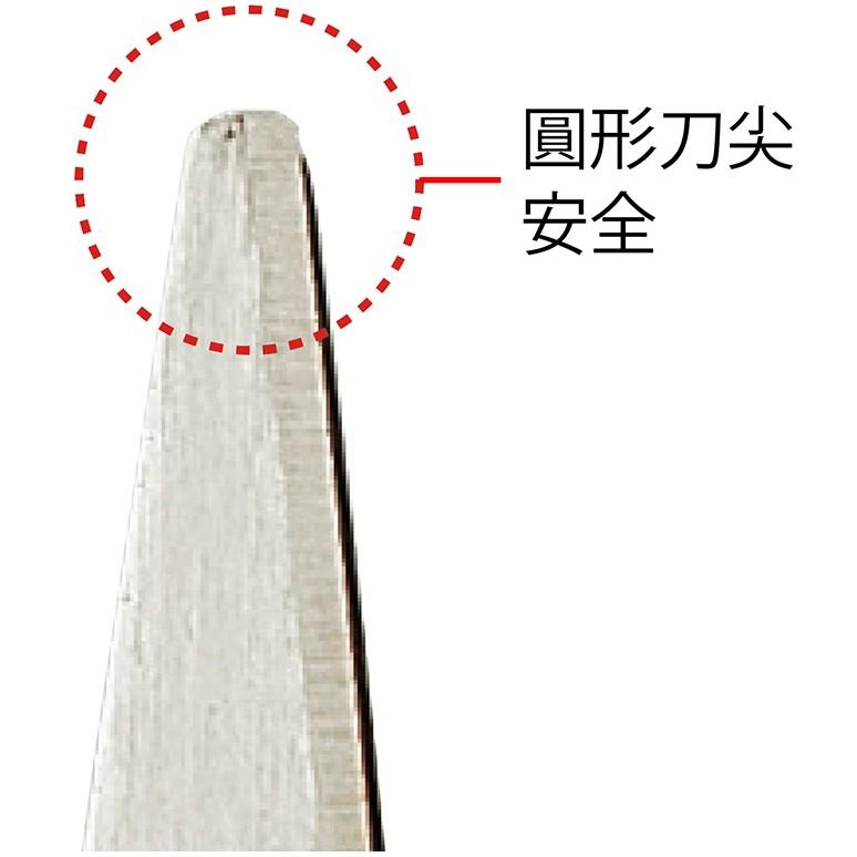 PLUS 34-354 不沾膠剪刀 ( 附收納蓋 ) 藍 剪刀 普樂士 SC-165AF-細節圖5