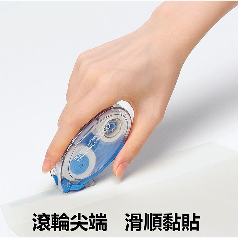 PLUS 普樂士 捲軸雙面膠帶 TG-310 正帶、捲軸雙面膠帶替帶 TG-310R 替帶 雙面膠帶 豆豆貼 雙面膠-細節圖2