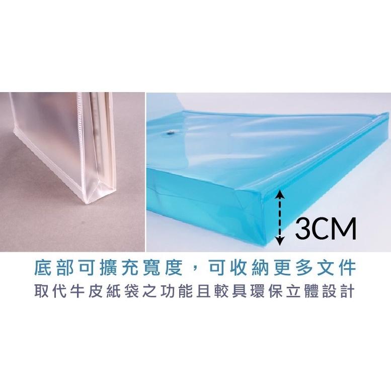 晉頎 DATABANK F-118-N 打裝 名片繩扣式公文袋 名片 繩扣式 公文袋 資料袋-細節圖3