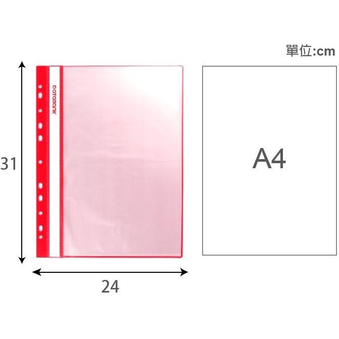 晉頎 11孔10入商業資料簿 FX-11-10-49 資料簿 資料夾 文件夾 檔案本 10入 DATABANK-細節圖3