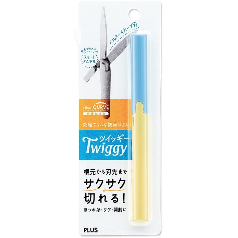 PLUS SC-130P 攜帶式 筆型剪刀 普樂士 剪刀 34-572、573、574、575、576、583-細節圖2