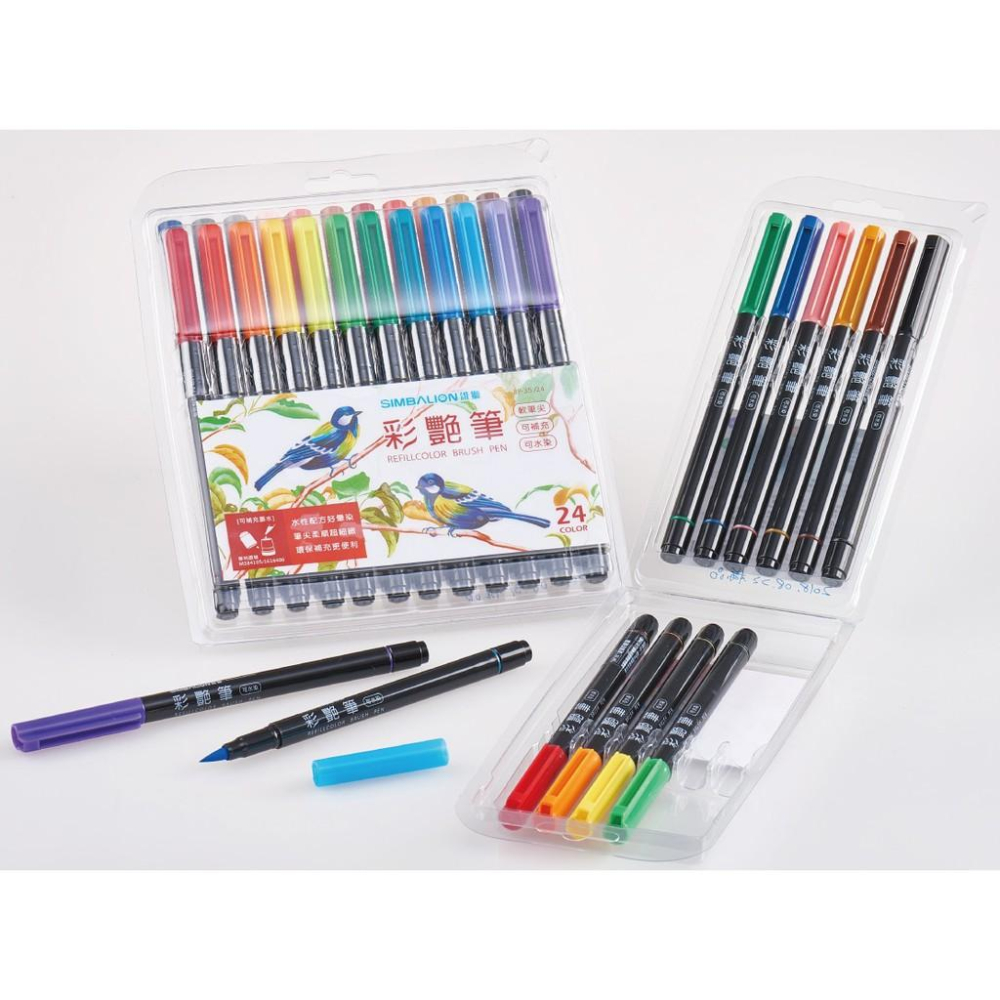雄獅 彩艷筆 BP-35  12色、24色-細節圖2