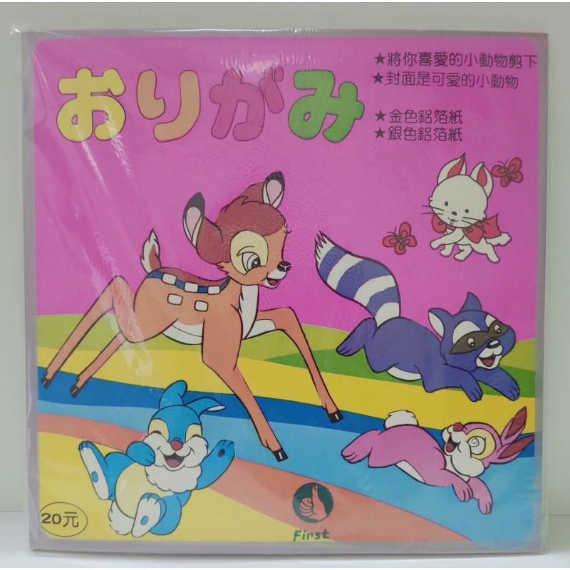 宜昌 美勞色紙 美勞 色紙-細節圖2