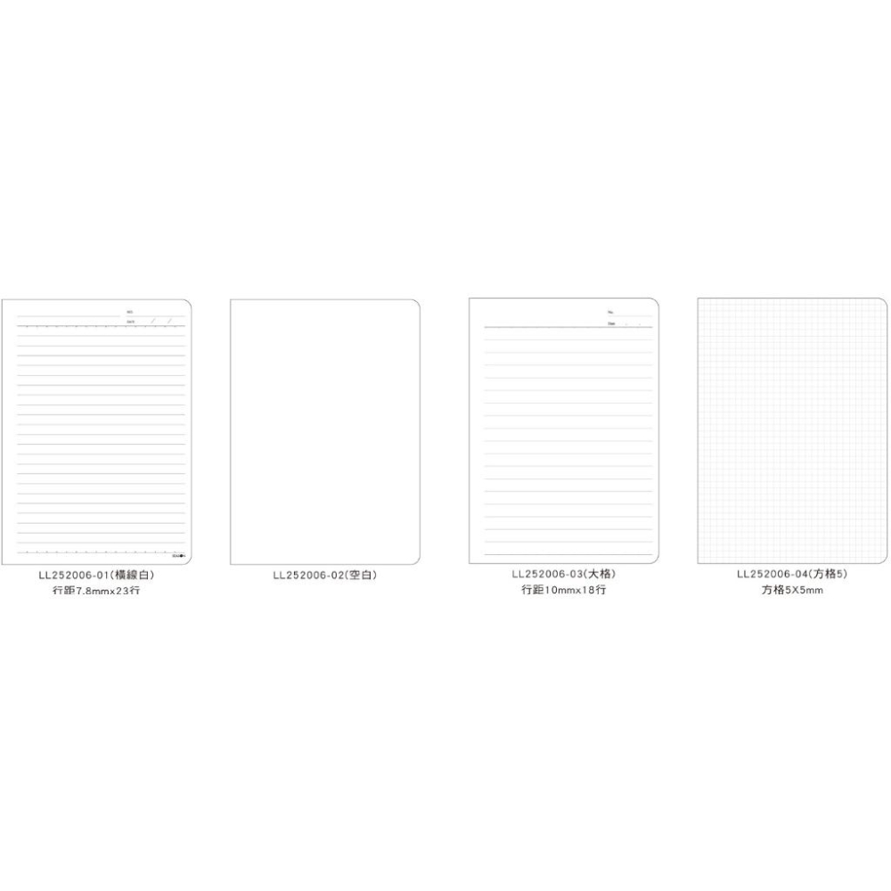 四季 LL252006 25K 20孔 A5 活頁紙 SEASON 內頁 補充頁 內頁紙-細節圖2