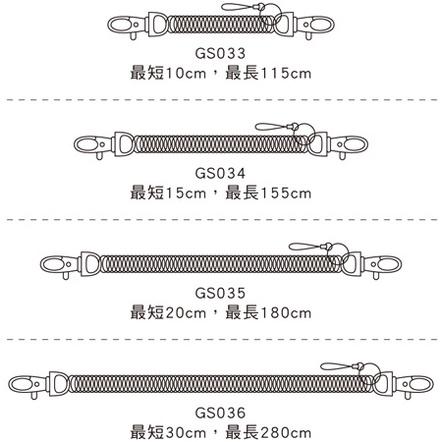 四季 雙鉤伸縮彈簧釦 10cm、15cm 雙鉤 伸縮 彈簧釦 GS033、GS034 顏色隨機出-細節圖3