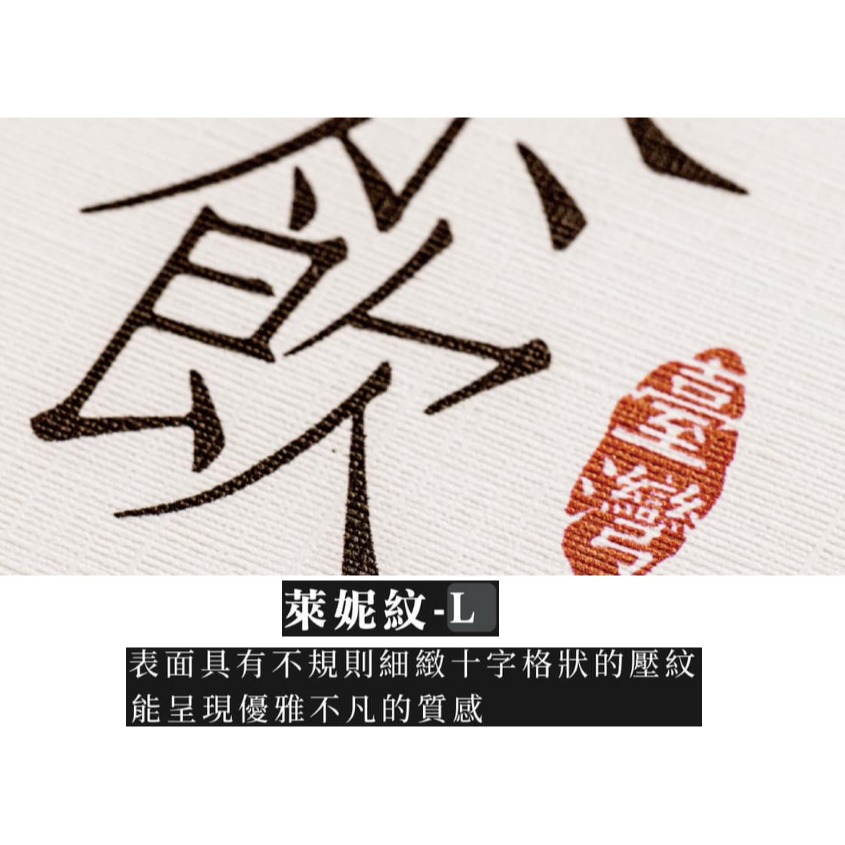 龍德 LD-800-L-C 電腦標籤 萊尼紋 三用精緻  標籤 貼紙 三用 精緻 LONGDER-細節圖2