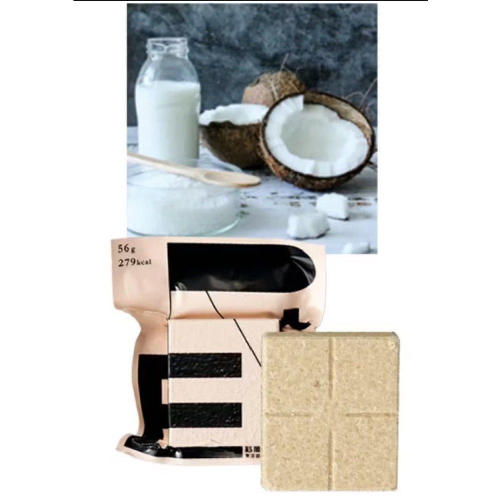 日本 🇯🇵 萬有營養 ER PLUS 防災口糧 防災食品-規格圖1