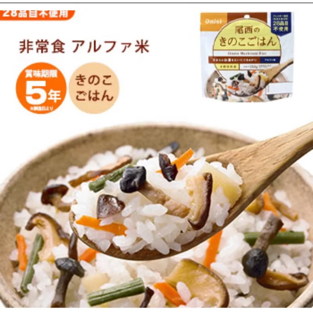 日本 🇯🇵 Onisi 尾西 松茸飯/竹筍飯 coco 一番屋即食飯-規格圖1