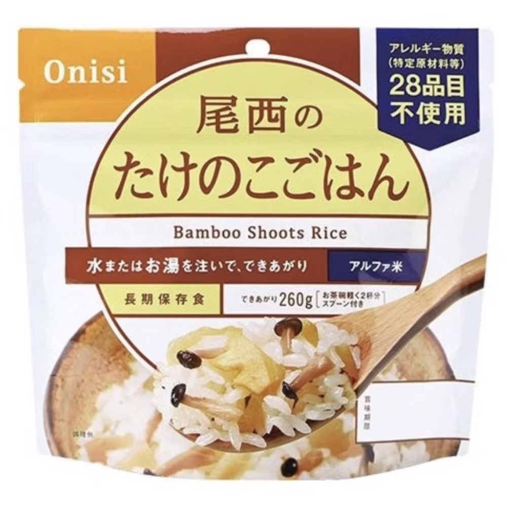 日本 🇯🇵 Onisi 尾西 松茸飯/竹筍飯 coco 一番屋即食飯-規格圖1