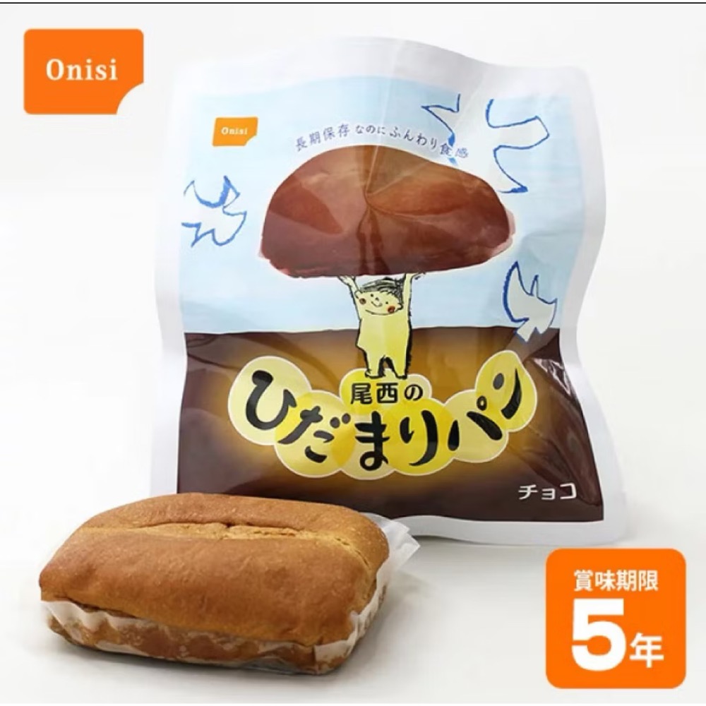 日本 🇯🇵 防災麵包 尾西食品 ONISI-規格圖1