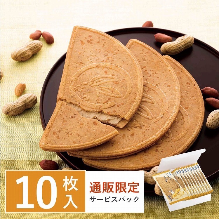 日本🇯🇵 鎌倉五郎本店 半月燒  法蘭酥-規格圖1