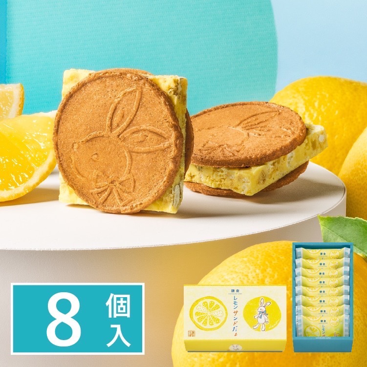 日本🇯🇵 鎌倉五郎本店 半月燒  法蘭酥-規格圖1