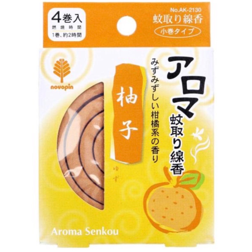 日本製 🇯🇵 紀陽 迷你熏香-規格圖2