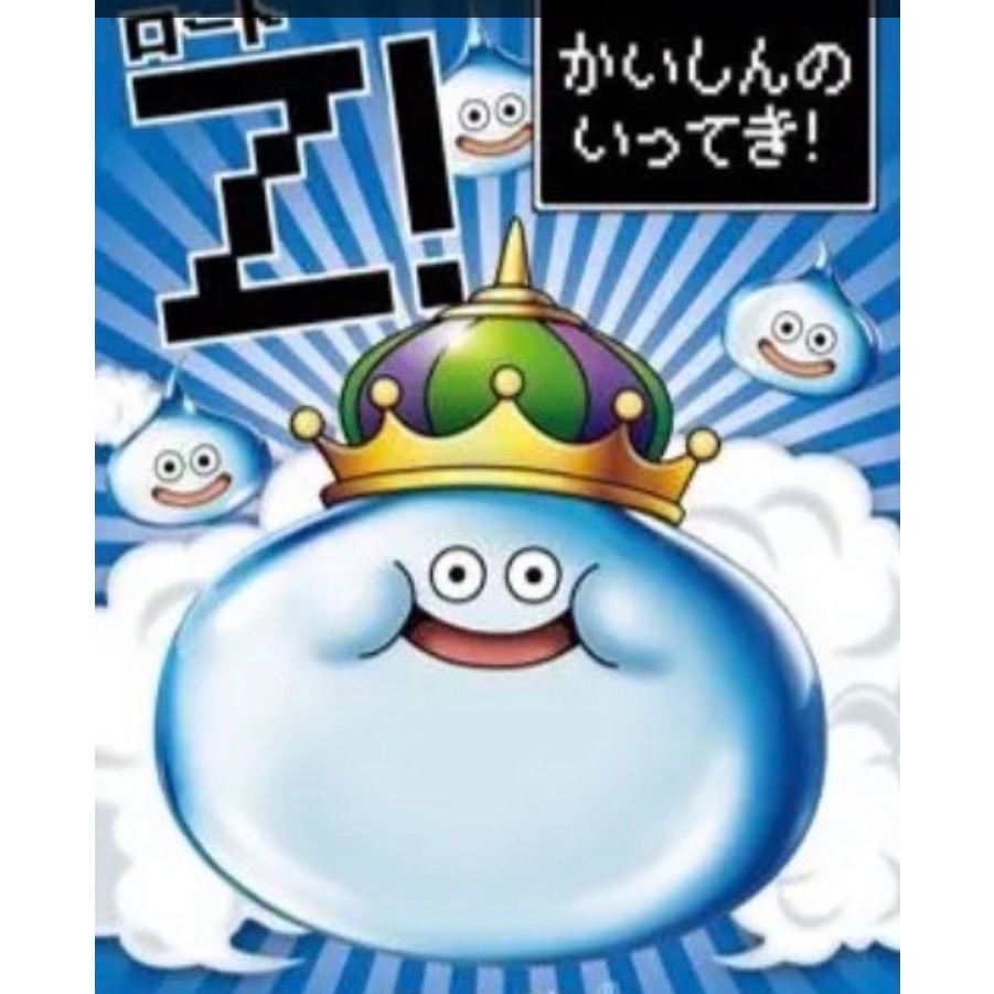 藍