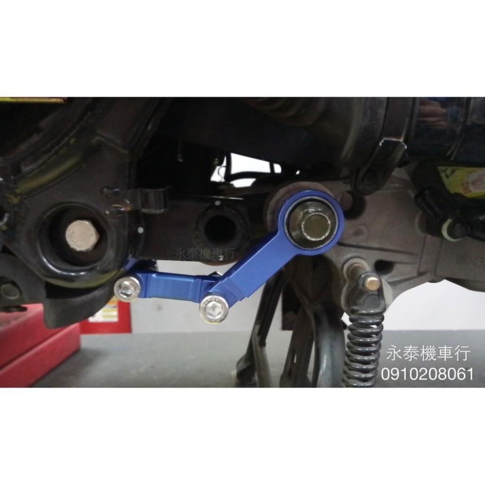 永泰機車行 引擎強化拉桿 恐龍骨頭 狗骨頭 引擎吊架強化 東哥 恐龍 減震塊 JET S FIGHTER 6 FT6-細節圖2