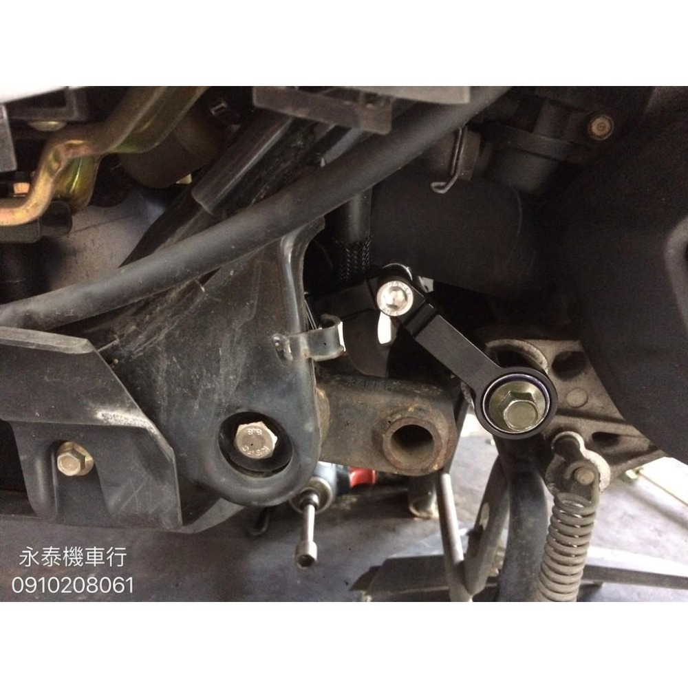 永泰機車行 引擎強化拉桿 恐龍骨頭 狗骨頭 引擎吊架強化 東哥 恐龍 減震塊 JET S FIGHTER 6 FT6-細節圖6