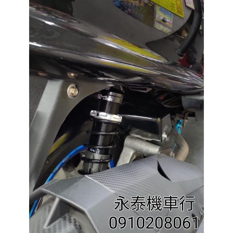 永泰機車行 RPM RR pro 後避震器 330mm 340mm 360mm 勁戰 JETSR JETSL 雷霆S-細節圖2