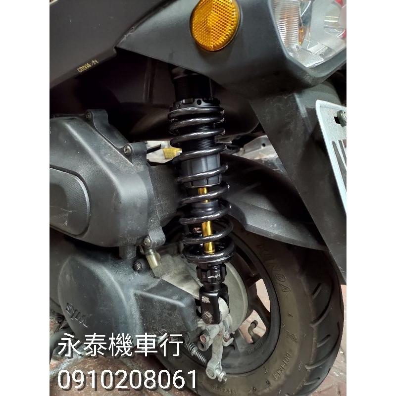 永泰機車行 全新迪爵 後避震器 野蠻公牛 SR 急速火箭 胖迪爵 胖迪 阻尼預載可調 雙火星塞迪爵 雙火星塞 迪爵-細節圖2
