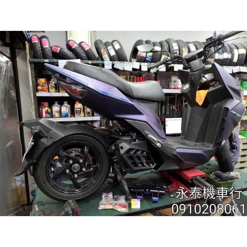 永泰機車行 DRG 東哥 恐龍 減震塊 引擎吊架減震塊 阿東減震塊 恐龍減震塊 東哥減震塊 吊架 FNX FIDDLE-細節圖3