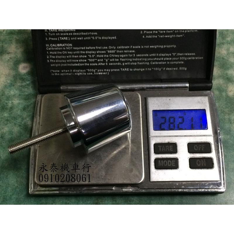 永泰機車行 FIGHTER 6 CNC 電鍍 加重平衡端子 加重 平衡 端子 FIGHTER 6代 FT6 握把 拉桿-細節圖3