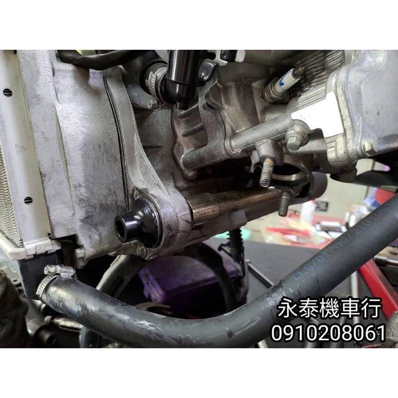 永泰機車行 萬泓襯套 “免運” 萬泓 引擎襯套 強化 轉軸式引擎襯套組 SMAX FORCE-細節圖5