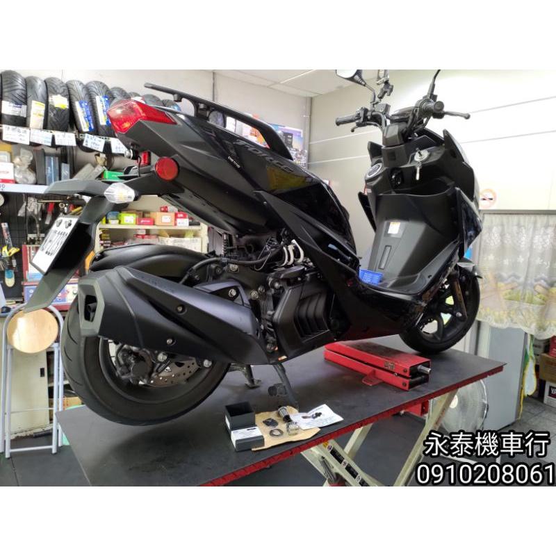 永泰機車行 萬泓襯套 “免運” 萬泓 引擎襯套 強化 轉軸式引擎襯套組 SMAX FORCE-細節圖6