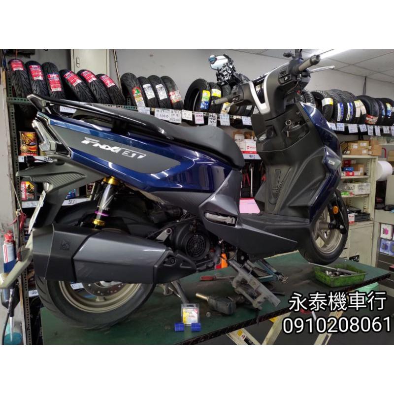 永泰機車行 FNX 恐龍 減震塊 東哥 引擎吊架減震塊 阿東減震塊 恐龍減震塊 東哥減震塊 吊架 DRG FIDDLE-細節圖4