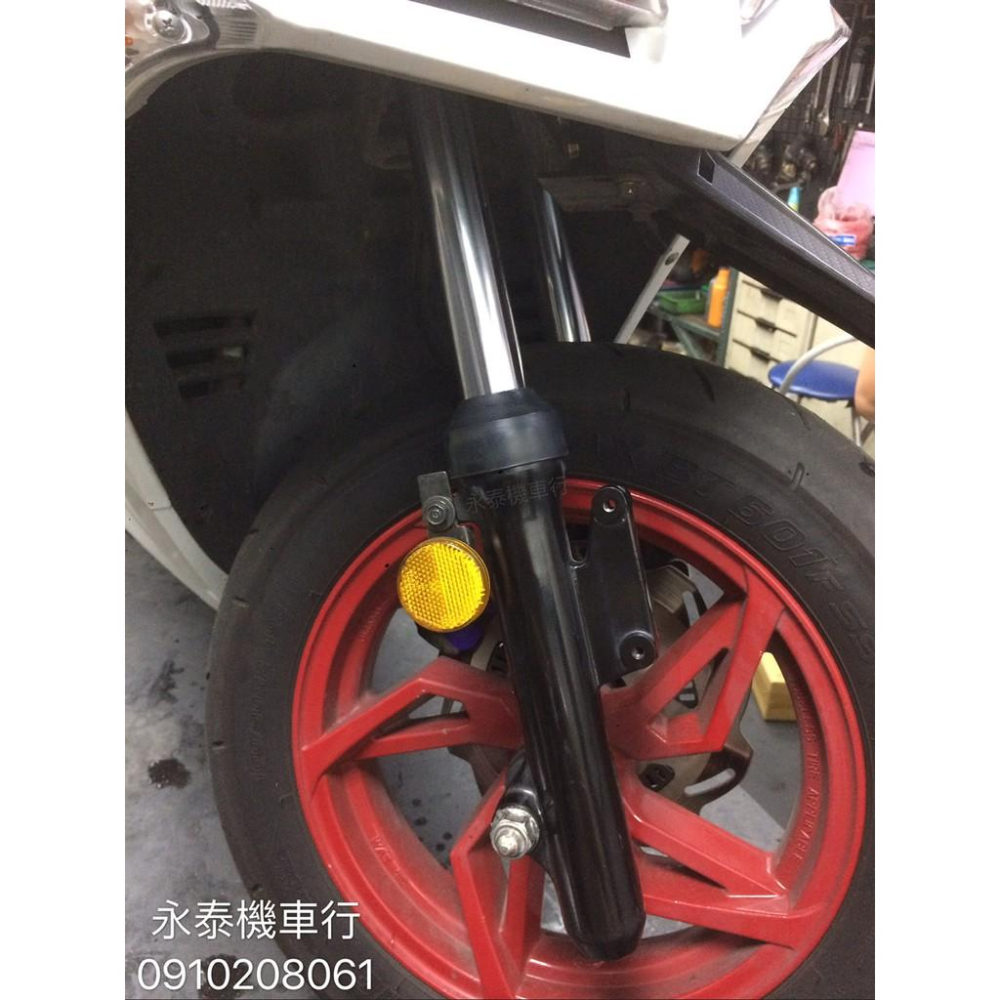 永泰機車行 歐規防塵套 33芯 防塵套 防塵封 油封 土封 前避震 前叉 保護套 JETSR 新勁戰 雷霆 雷霆S FT-細節圖2
