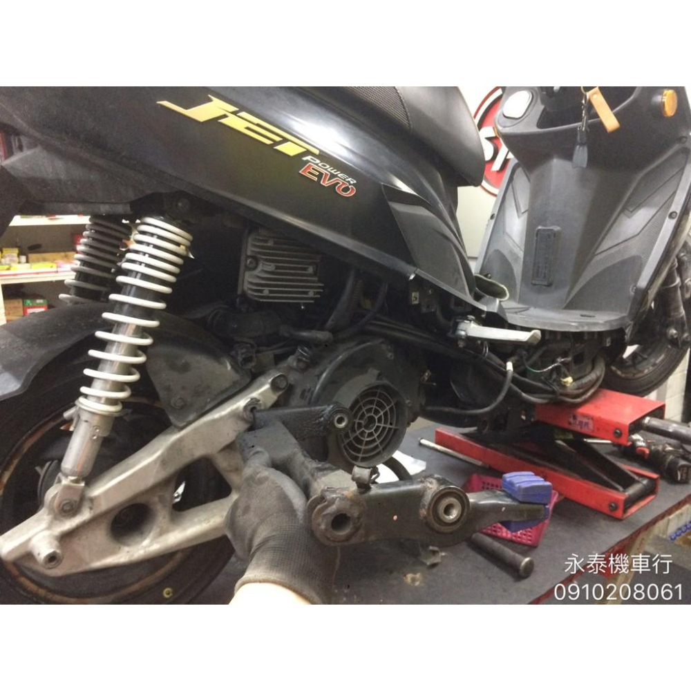 永泰機車行 恐龍 減震塊 東哥 引擎下吊架專用減震塊 dinosaur shock JET S Z1 FIGHTER 6-細節圖4