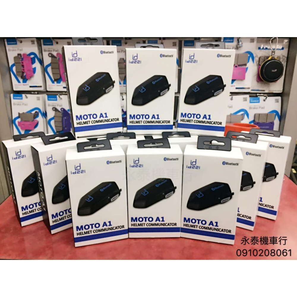 永泰機車行 MOTO A2 id221 安全帽 無線 藍芽耳機 機車 重機 防水 BK-S1 PLUS M1-細節圖3