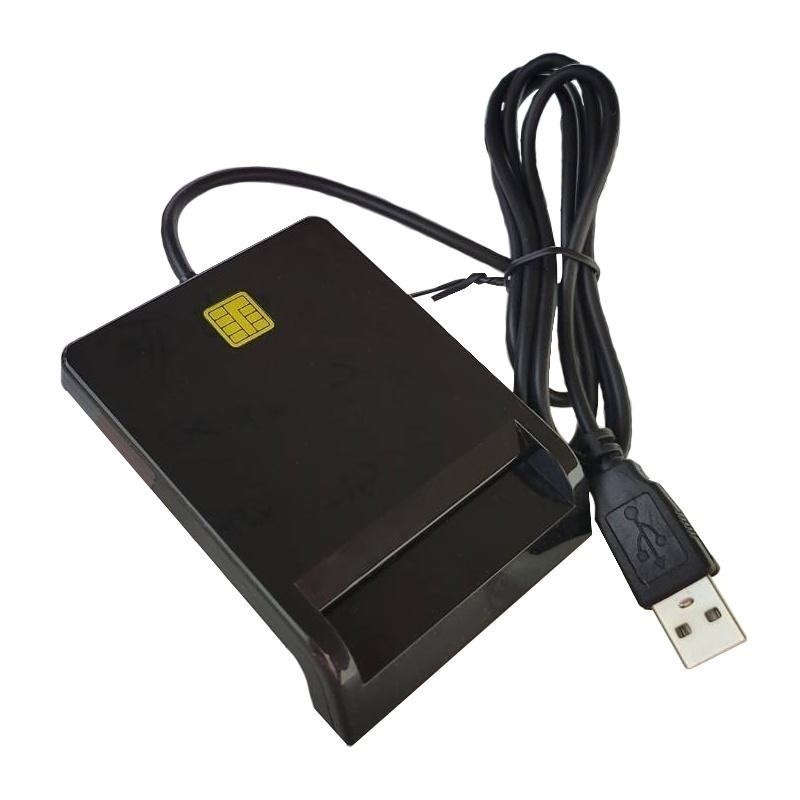 【7-ELEVEN 門市團購】好米讀卡機 晶片讀卡機 ATM讀卡機 報稅 讀卡機 報稅讀卡機-細節圖2