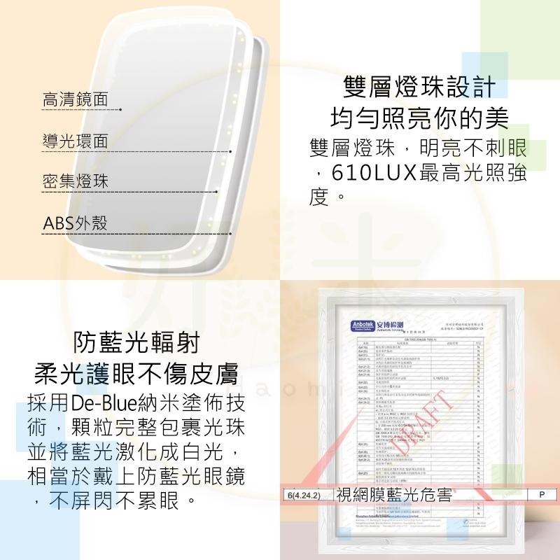 佐敦朱迪 台式LED化妝鏡 網紅化妝鏡 帶燈化妝鏡 觸控式化妝鏡 化妝鏡-細節圖4