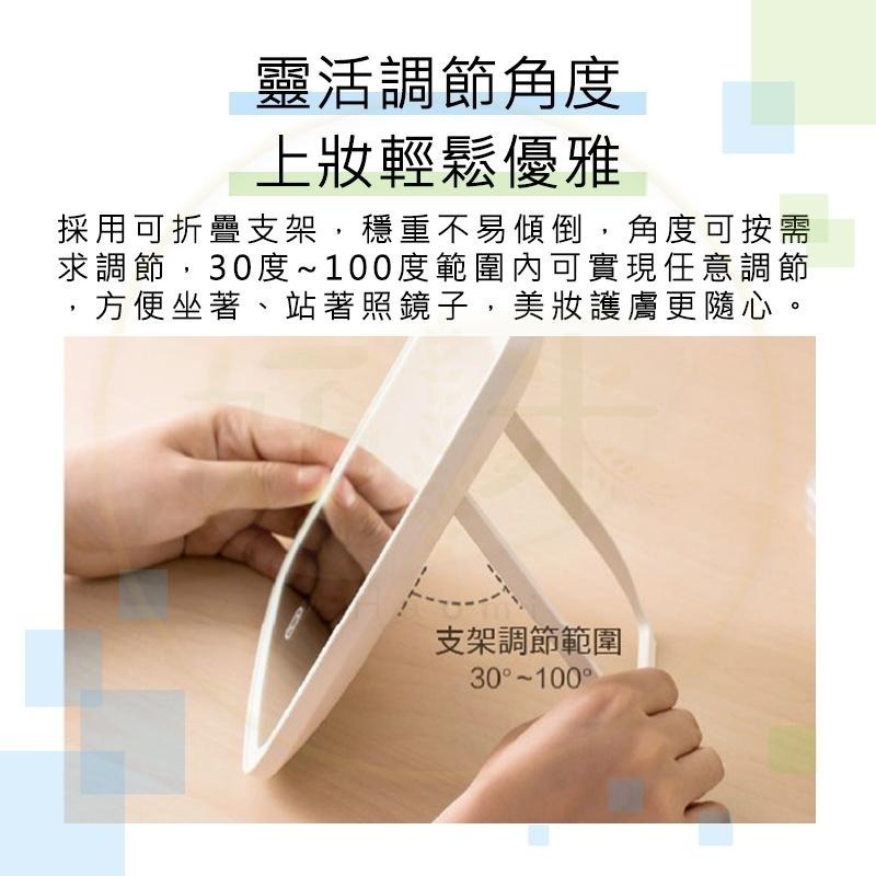 佐敦朱迪 台式LED化妝鏡 網紅化妝鏡 帶燈化妝鏡 觸控式化妝鏡 化妝鏡-細節圖7