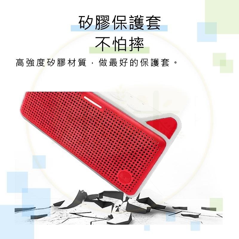 天貓精靈 方糖2 矽膠保護套 天貓精靈保護套 藍芽喇叭保護套 保護套 好米-細節圖6