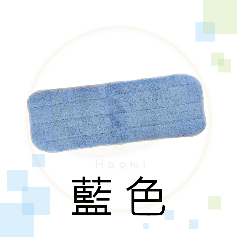 德爾瑪噴水拖把 替換拖布 替換拖布 拖布 好米-細節圖7