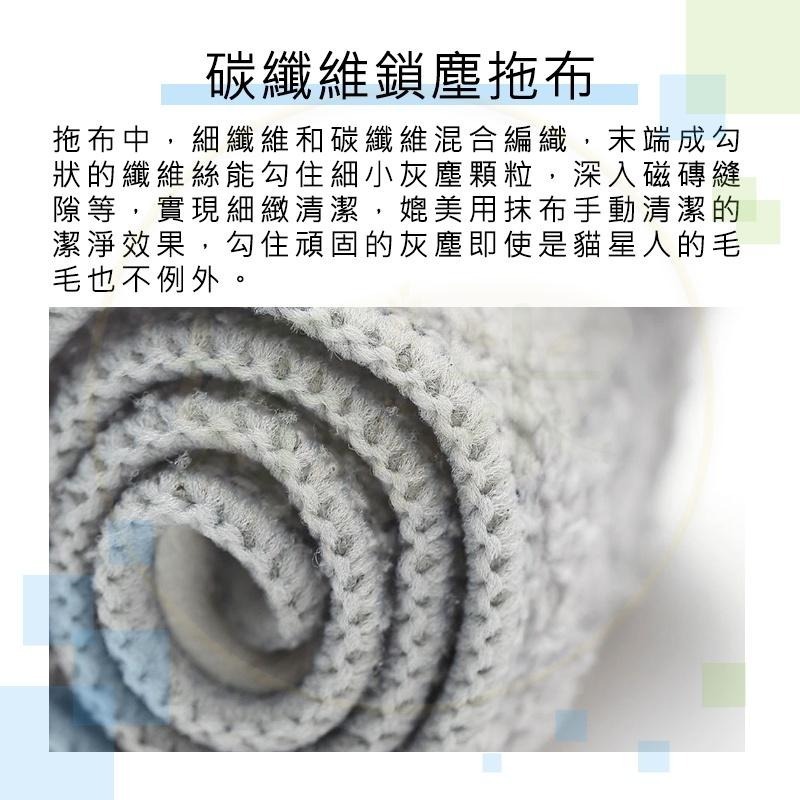 德爾瑪噴水拖把 替換拖布 替換拖布 拖布 好米-細節圖4