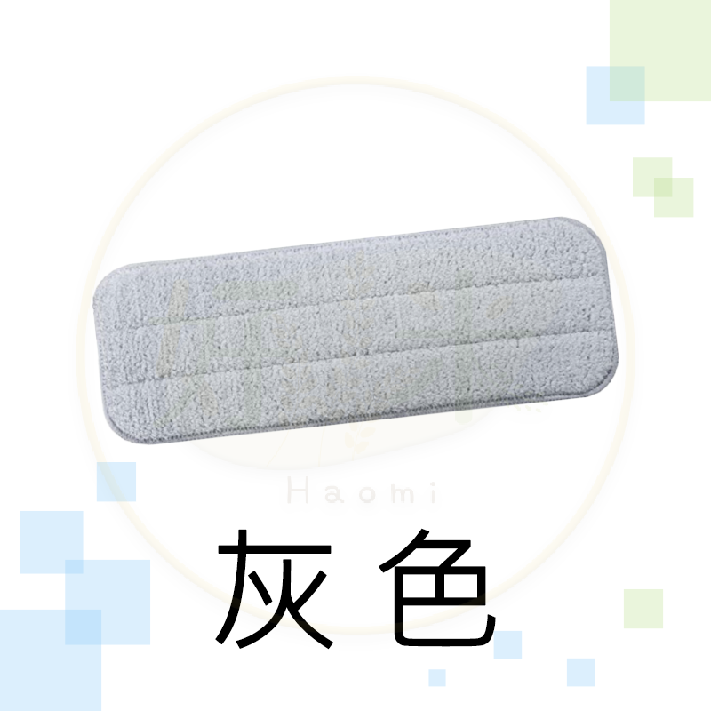 德爾瑪噴水拖把 替換拖布 替換拖布 拖布 好米-規格圖7